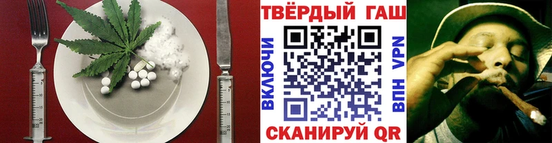 маркетплейс клад  Исилькуль  Canna-Cookies марихуана 