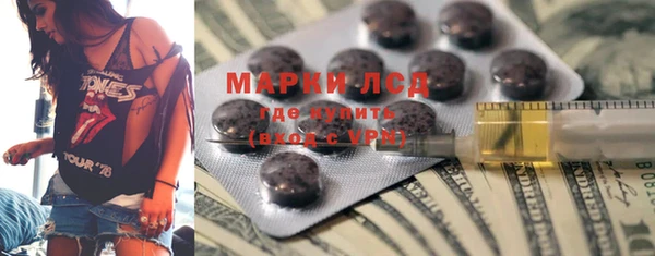spice Няндома
