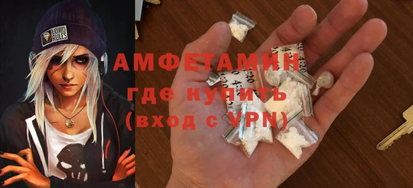 гидропоника Нязепетровск
