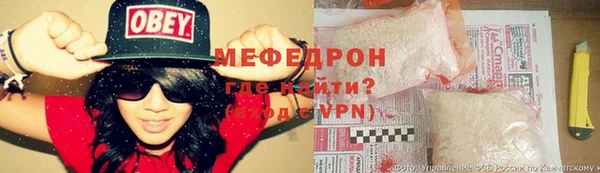 дурь Елизово