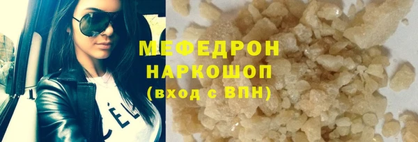 круглые Новодвинск