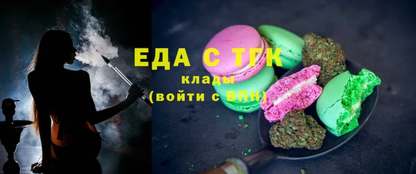 гидропоника Нязепетровск