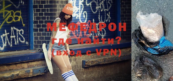 Альфа ПВП Новокубанск