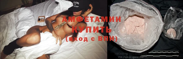 Альфа ПВП Новокубанск