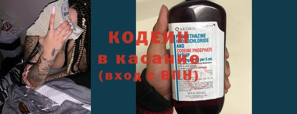 spice Няндома