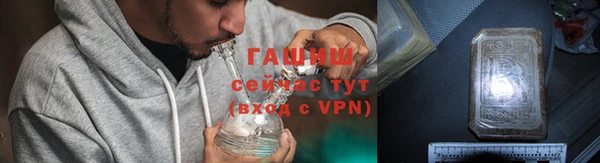 гидропоника Нязепетровск