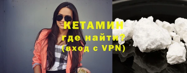 круглые Новодвинск