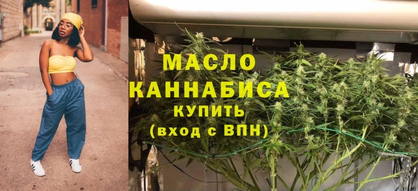 таблы Нягань