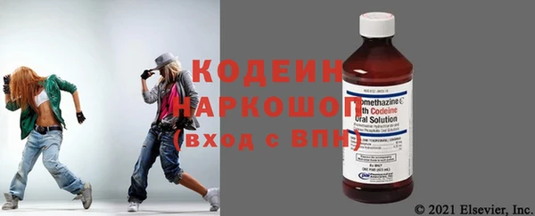 spice Няндома