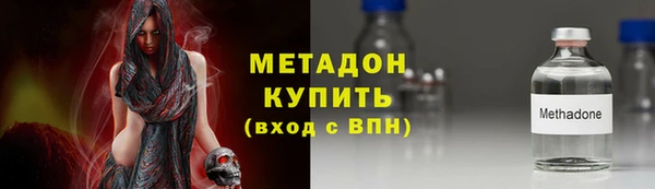 круглые Новодвинск