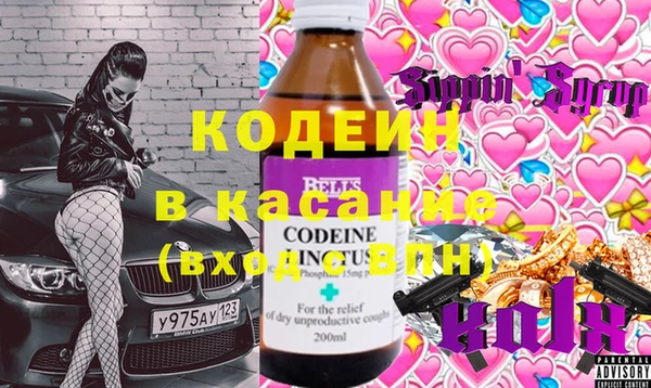круглые Новодвинск
