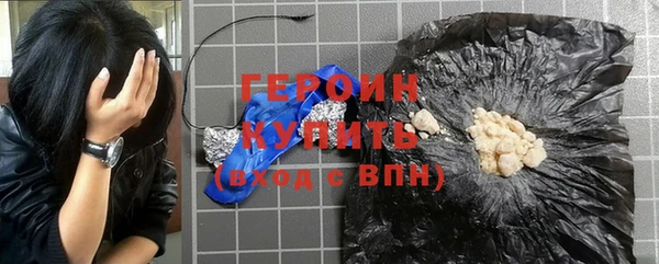 круглые Новодвинск