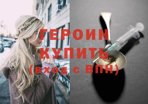 таблы Нягань
