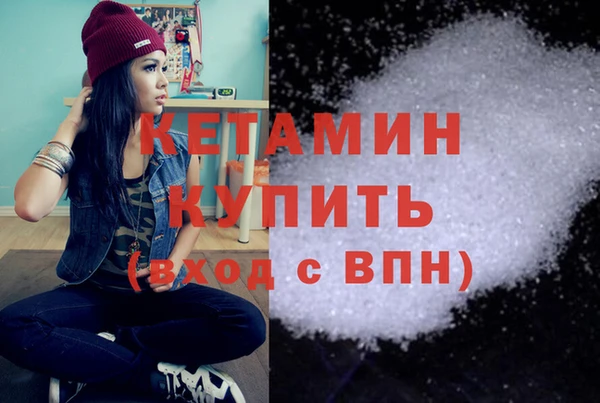 круглые Новодвинск