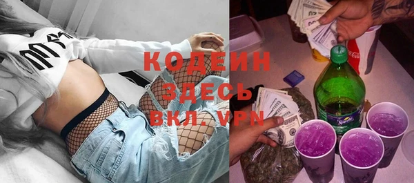 круглые Новодвинск