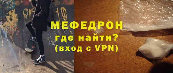 Альфа ПВП Новокубанск
