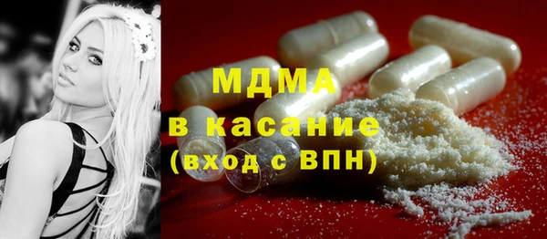 таблы Нягань
