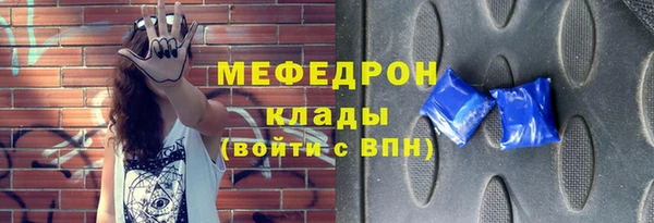 круглые Новодвинск