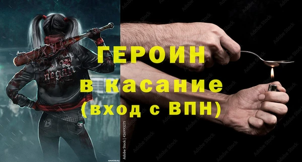 гидропоника Нязепетровск