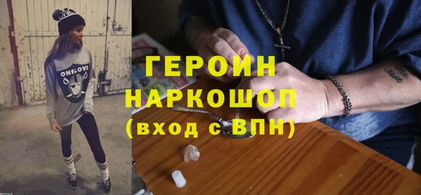 spice Няндома